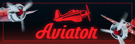 Aviator LLC